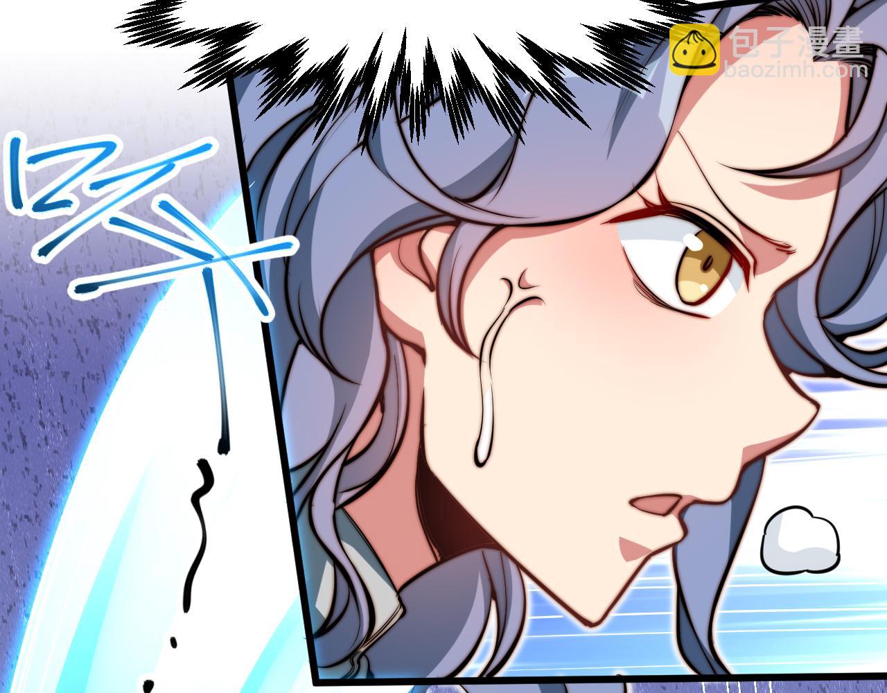 第6话 技高一筹(1/4)-第7话