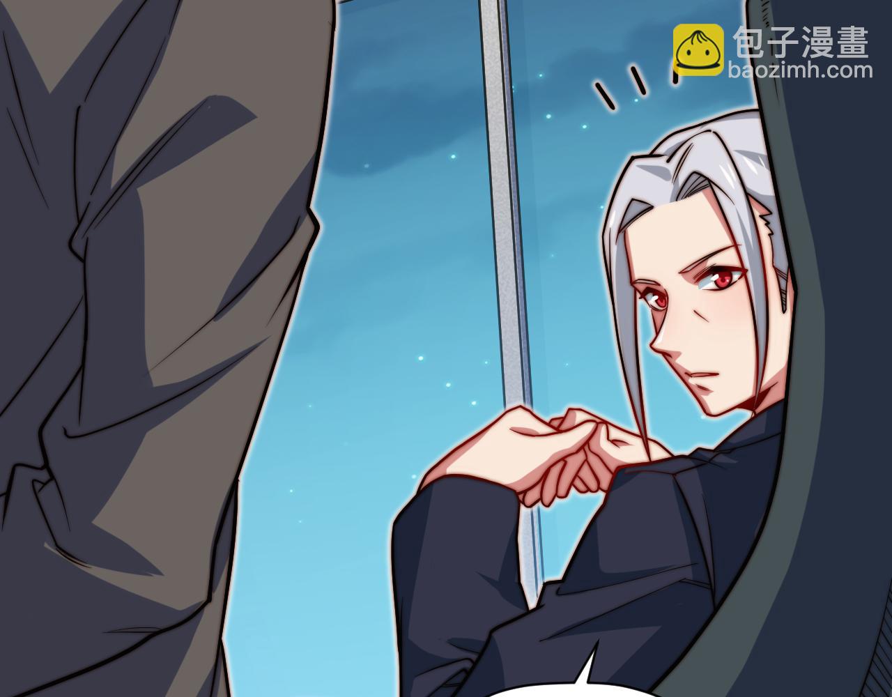 第8话 新视界(1/3)-第9话