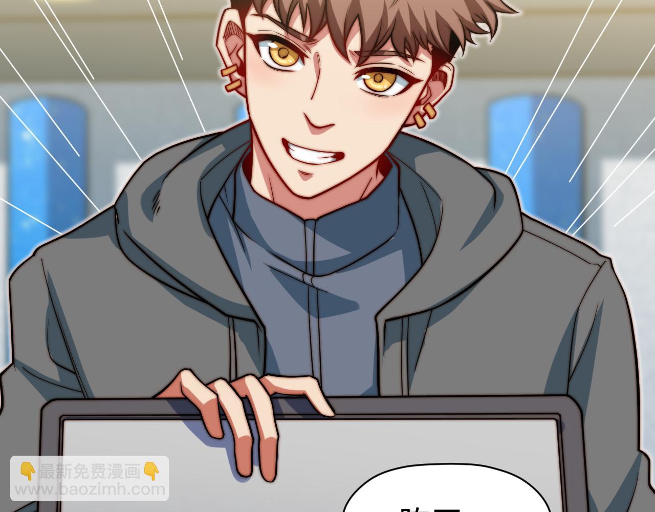 第8话 新视界(1/3)-第9话