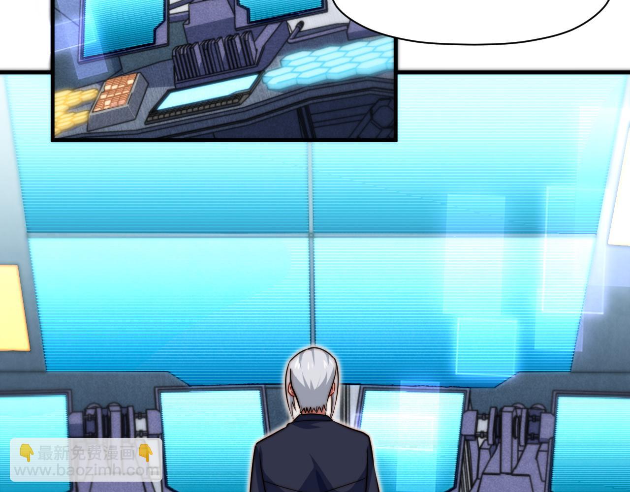 第8话 新视界(1/3)-第9话