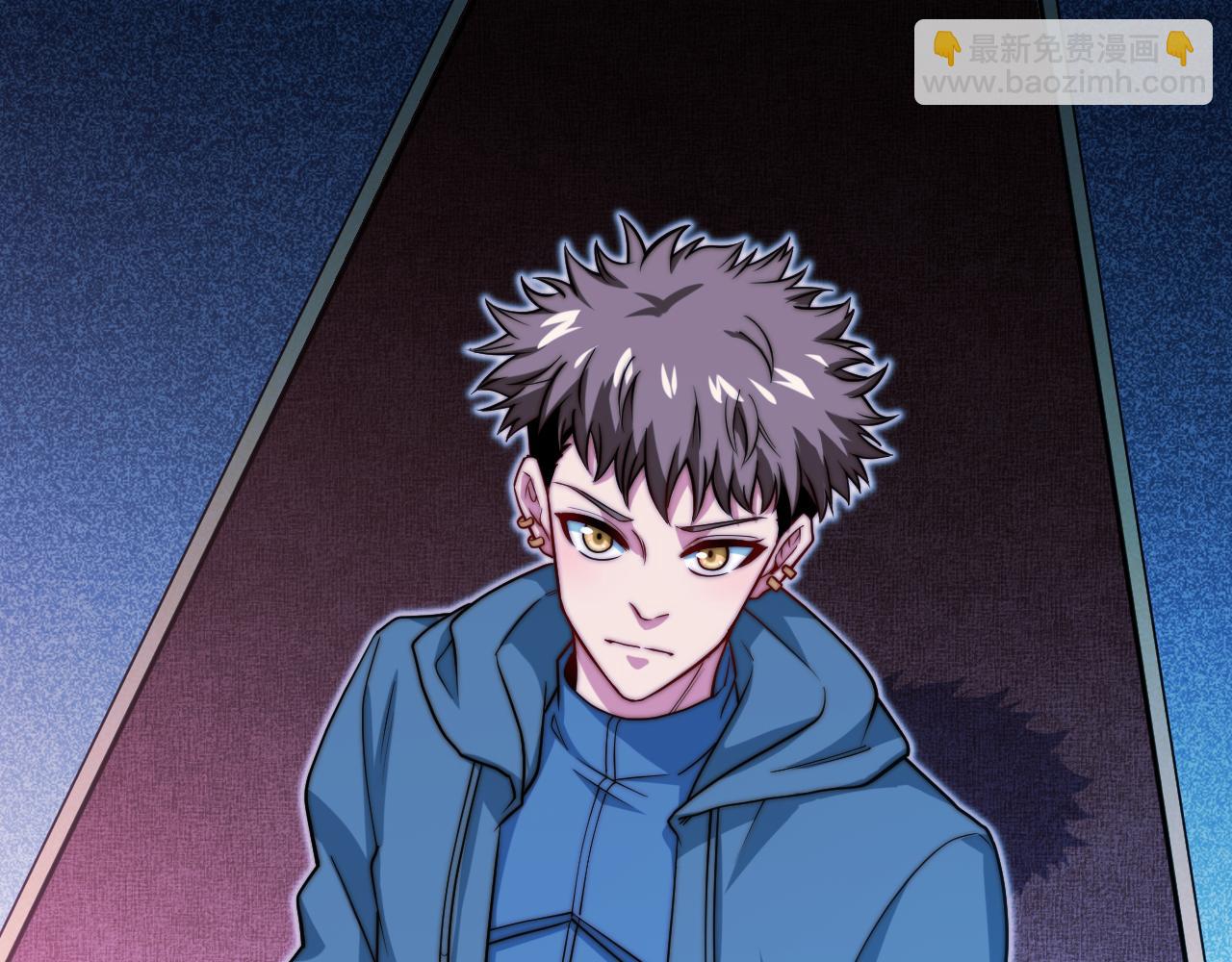 第8话 新视界(1/3)-第9话