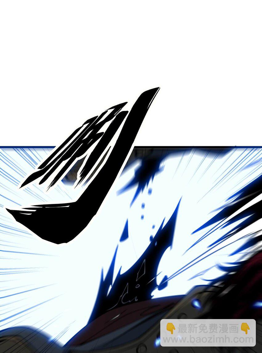 01 穿越附身倒霉鬼！(1/3)-第1话