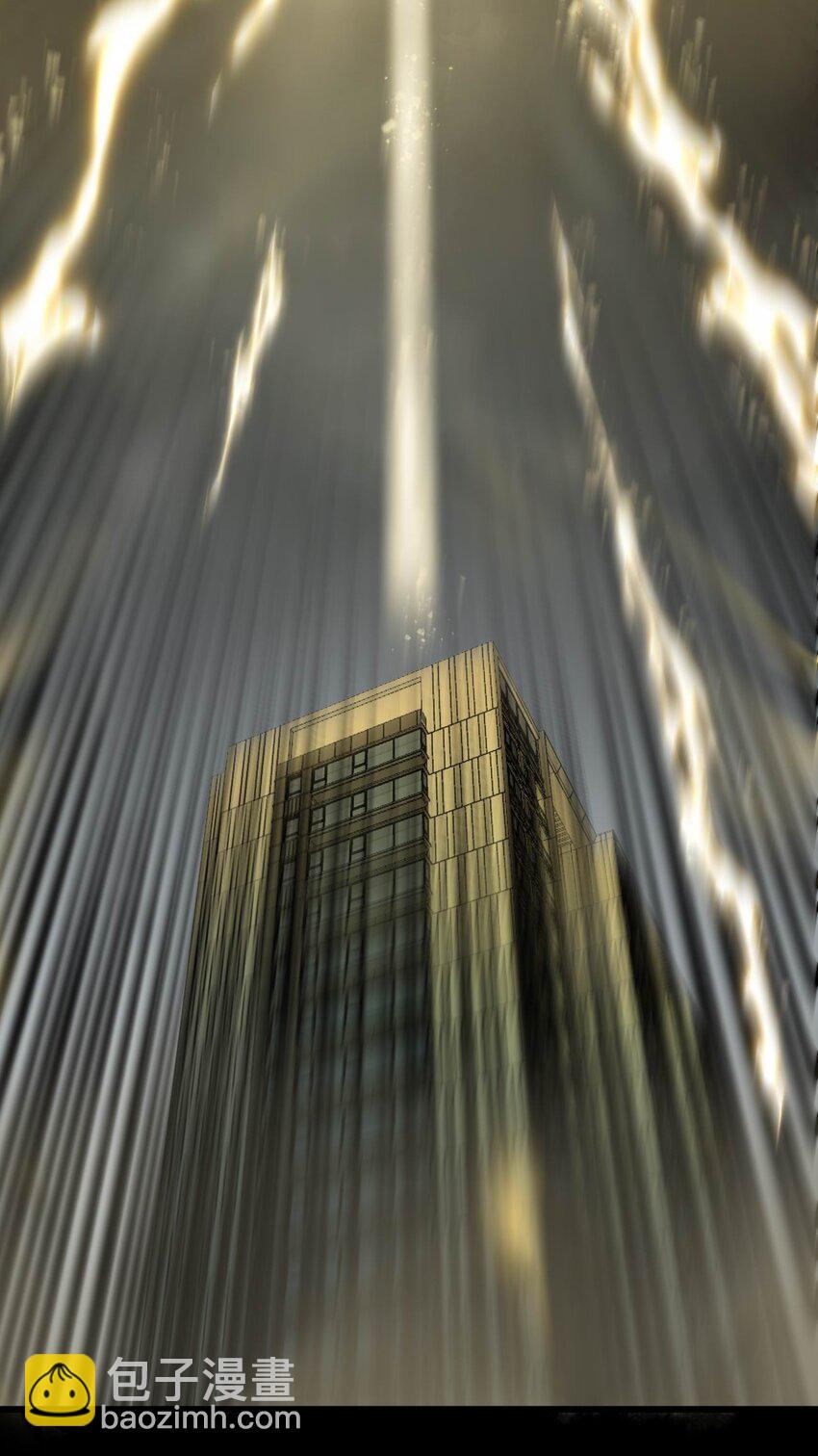 01 穿越附身倒霉鬼！(1/3)-第1话