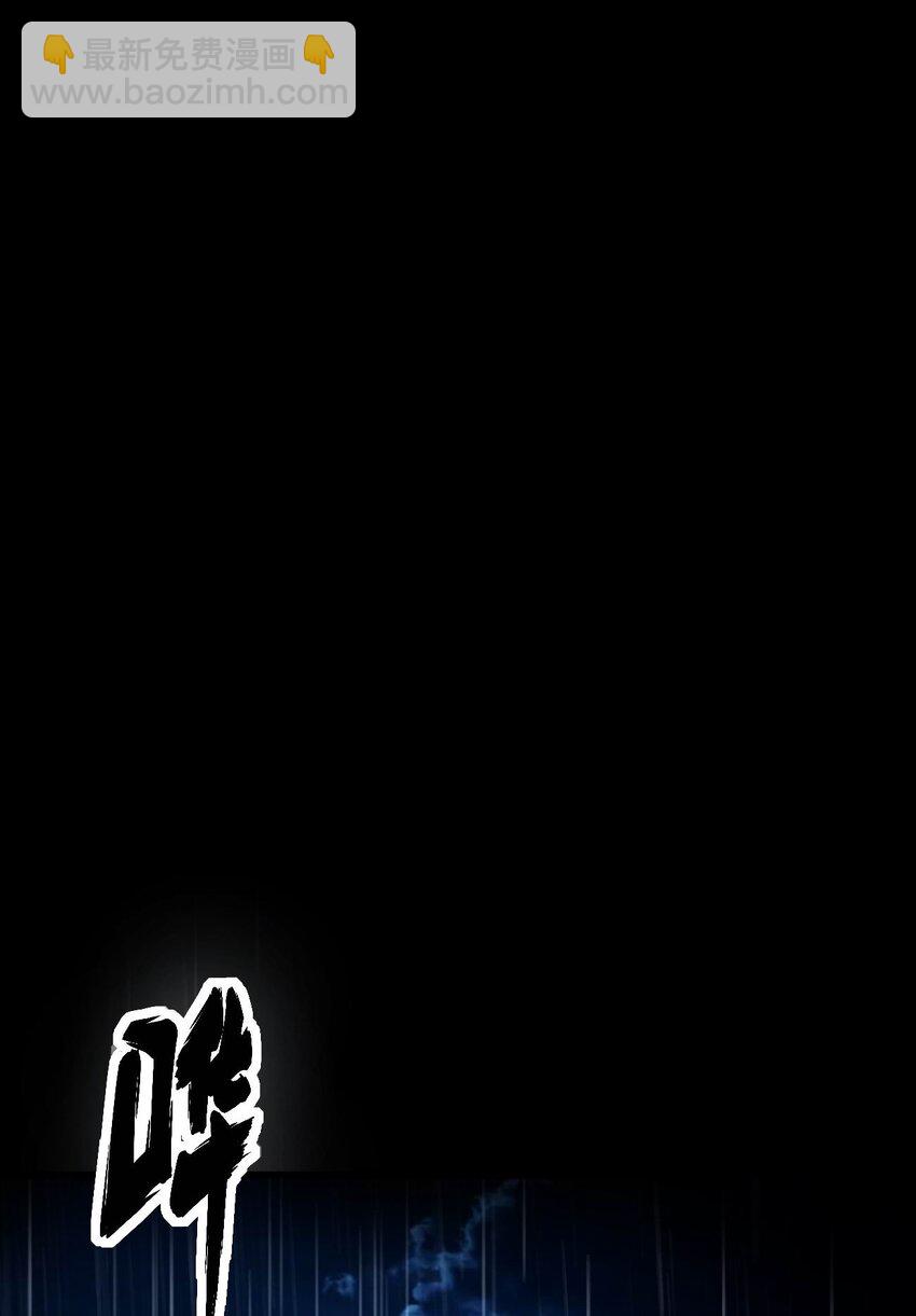 01 穿越附身倒霉鬼！(1/3)-第1话