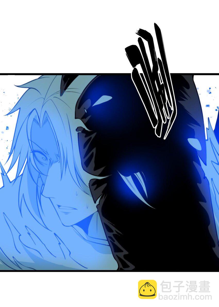 01 穿越附身倒霉鬼！(1/3)-第1话