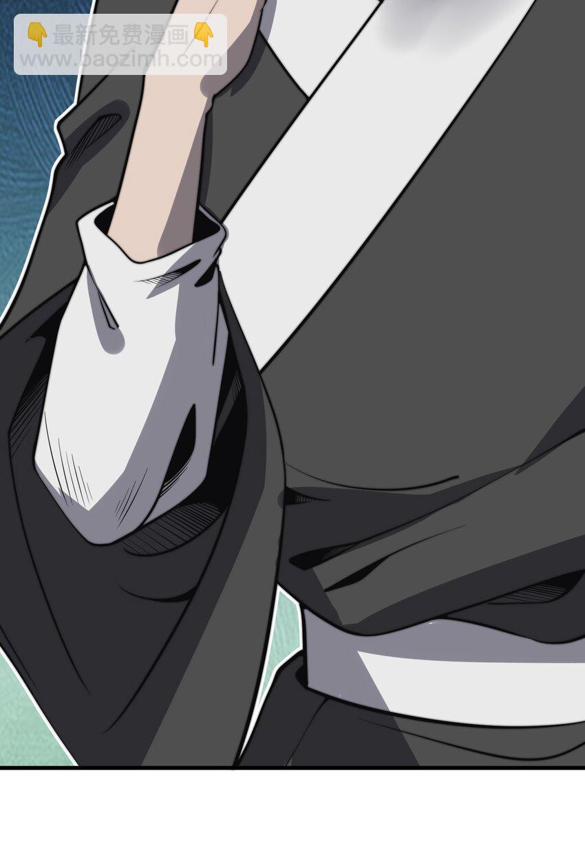 011 没有永远的敌人(1/2)-第11话