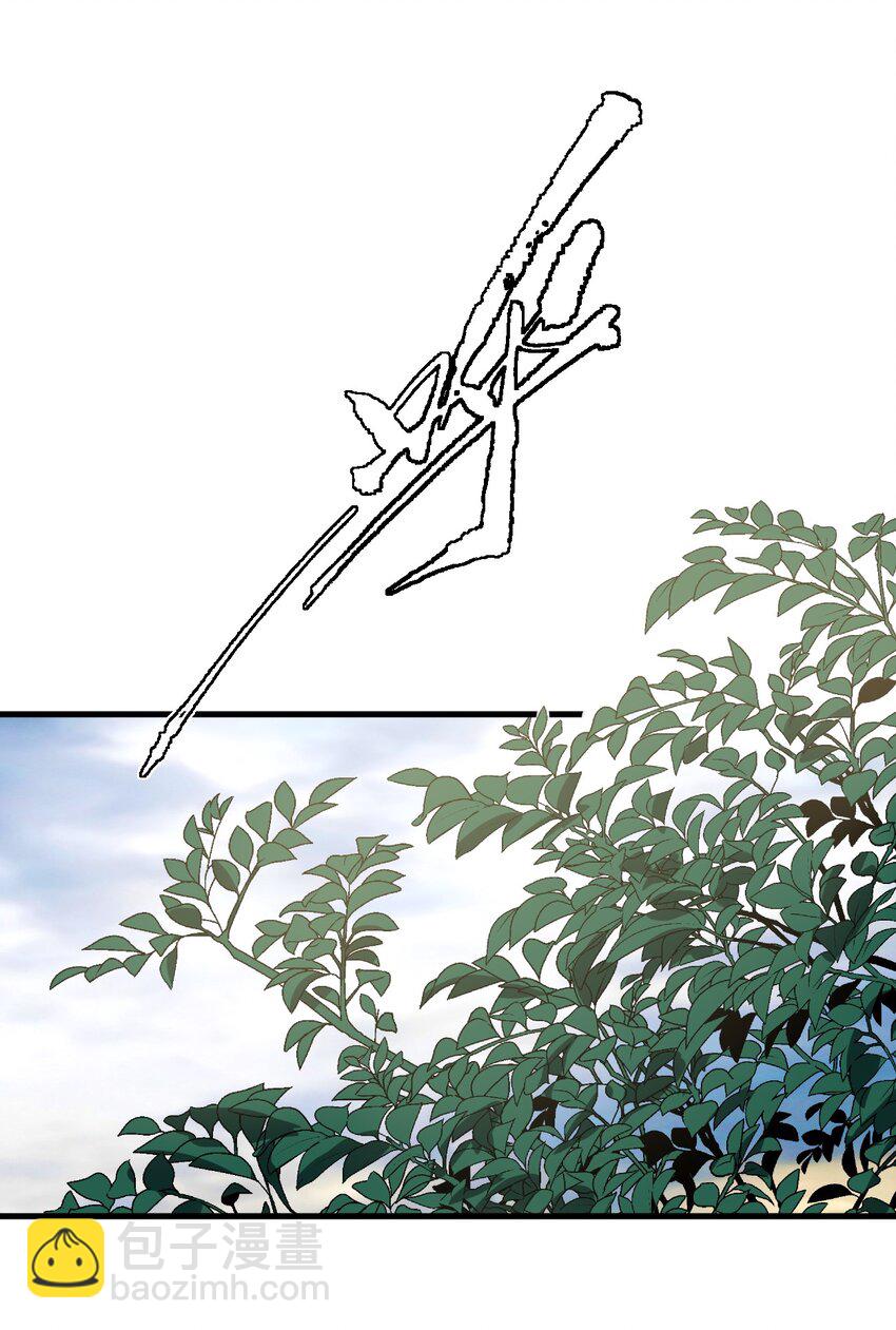 011 没有永远的敌人(1/2)-第11话