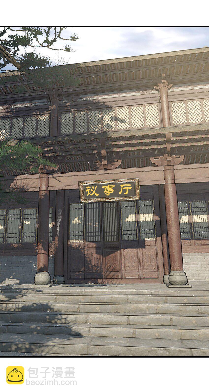 011 没有永远的敌人(1/2)-第11话