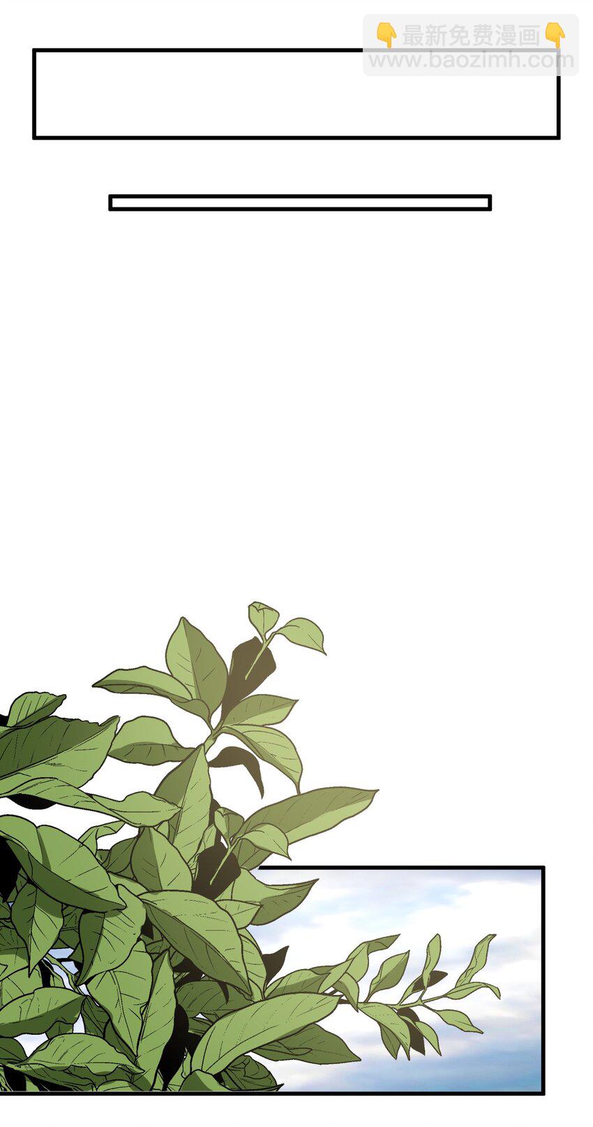 011 没有永远的敌人(1/2)-第11话