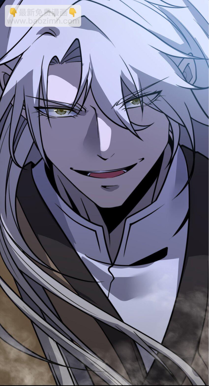 011 没有永远的敌人(1/2)-第11话