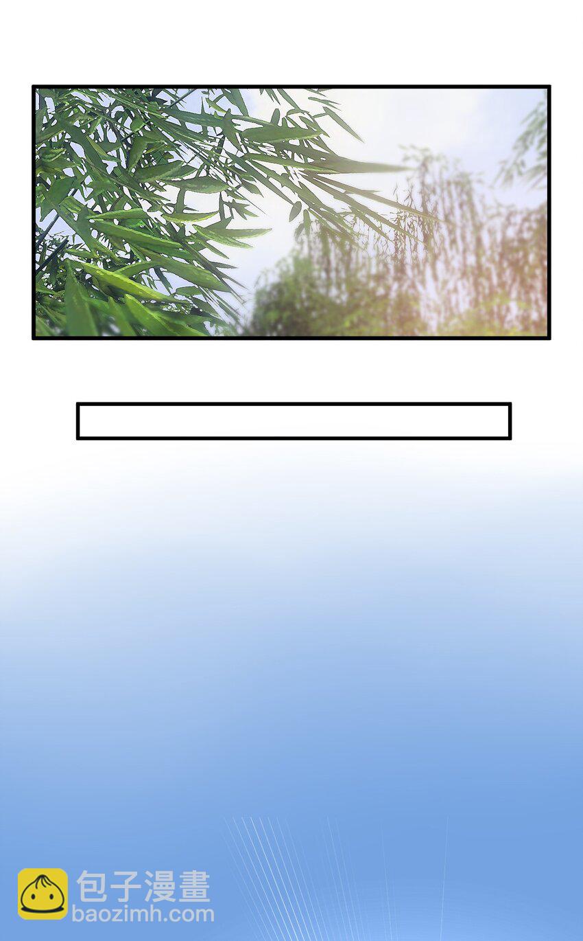 013 难道走漏了风声？！(1/2)-第13话