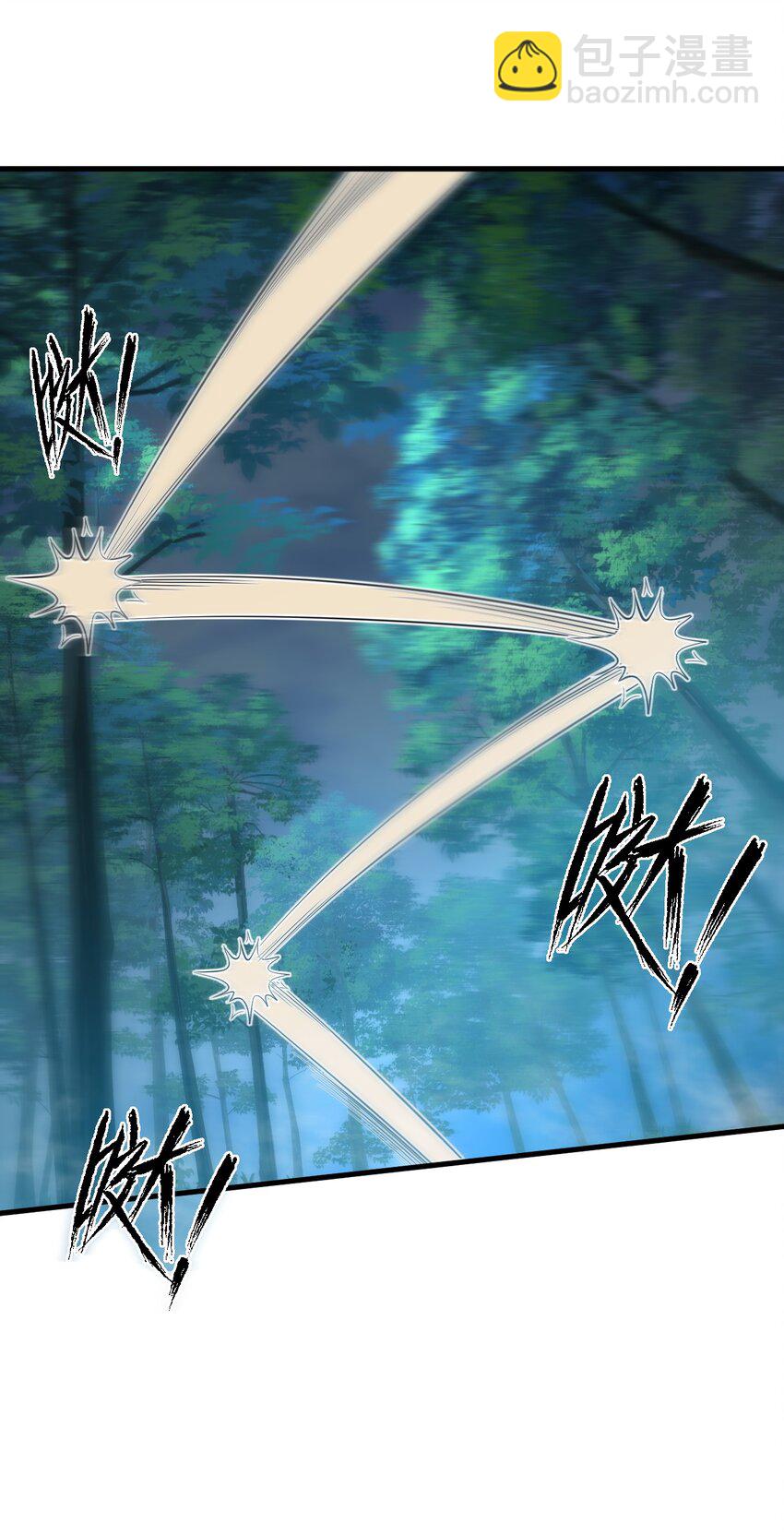 013 难道走漏了风声？！(1/2)-第13话