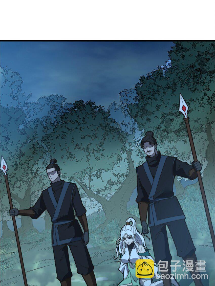 013 难道走漏了风声？！(1/2)-第13话