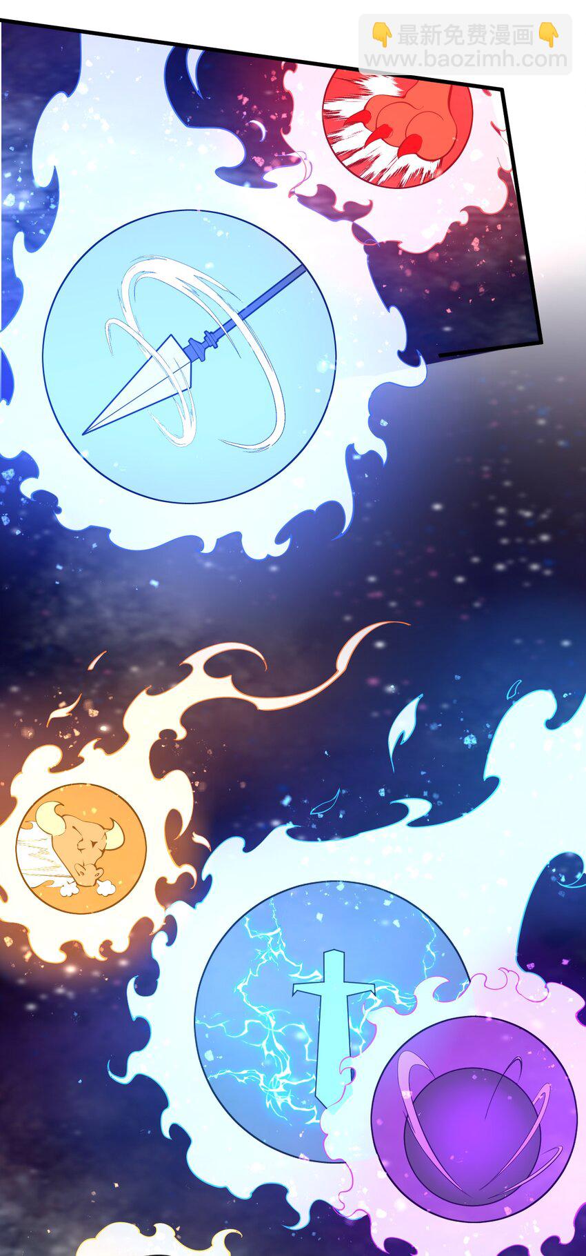 013 难道走漏了风声？！(1/2)-第13话