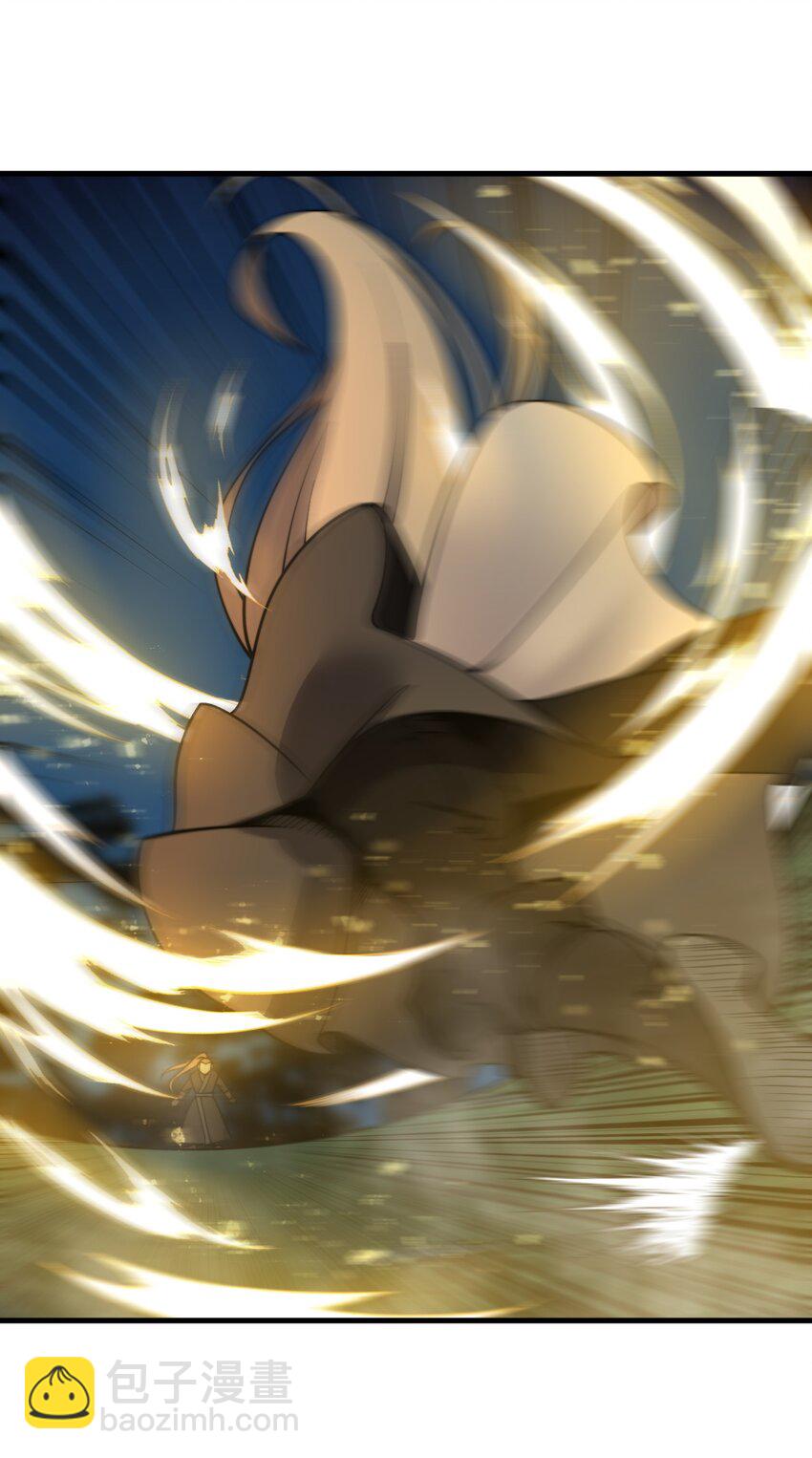 015 你是如何知晓我叶家机密的！(1/2)-第15话