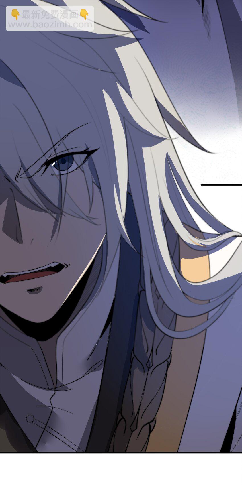 017 叶家内鬼(1/2)-第17话