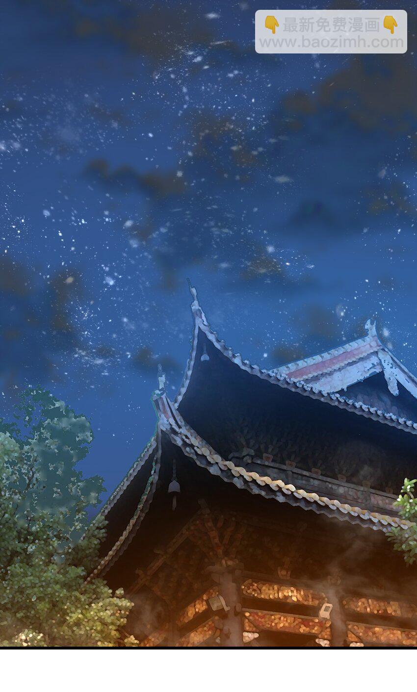 017 叶家内鬼(1/2)-第17话