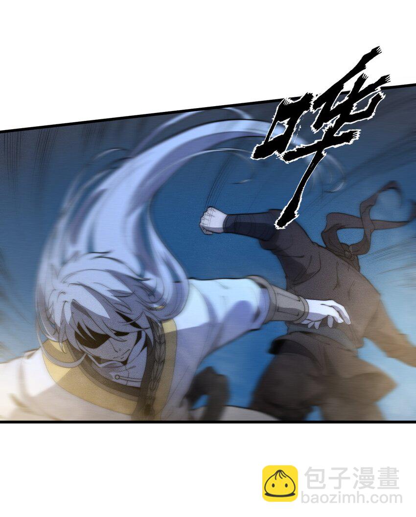 019 叛徒身现！(1/2)-第19话