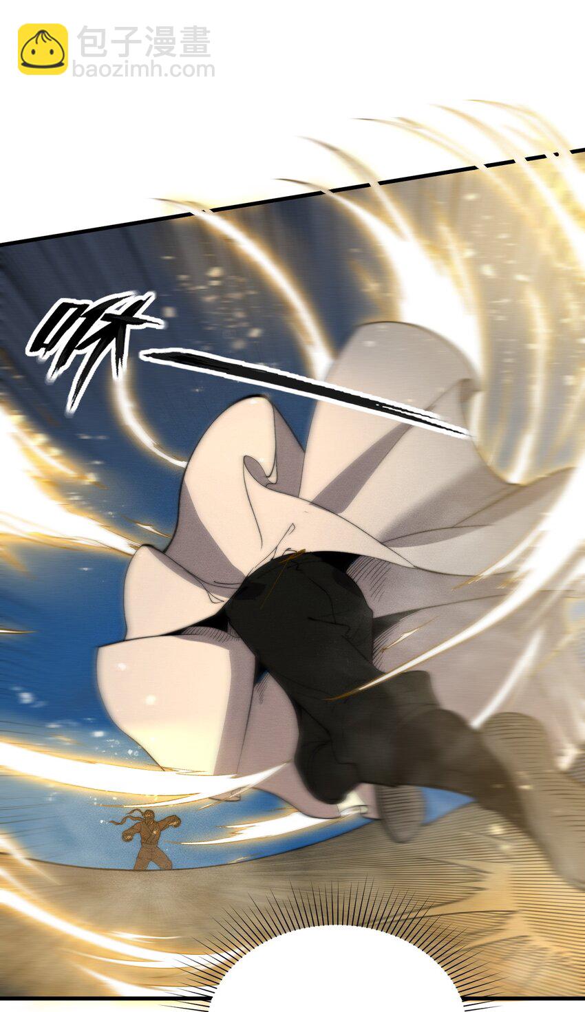 019 叛徒身现！(1/2)-第19话