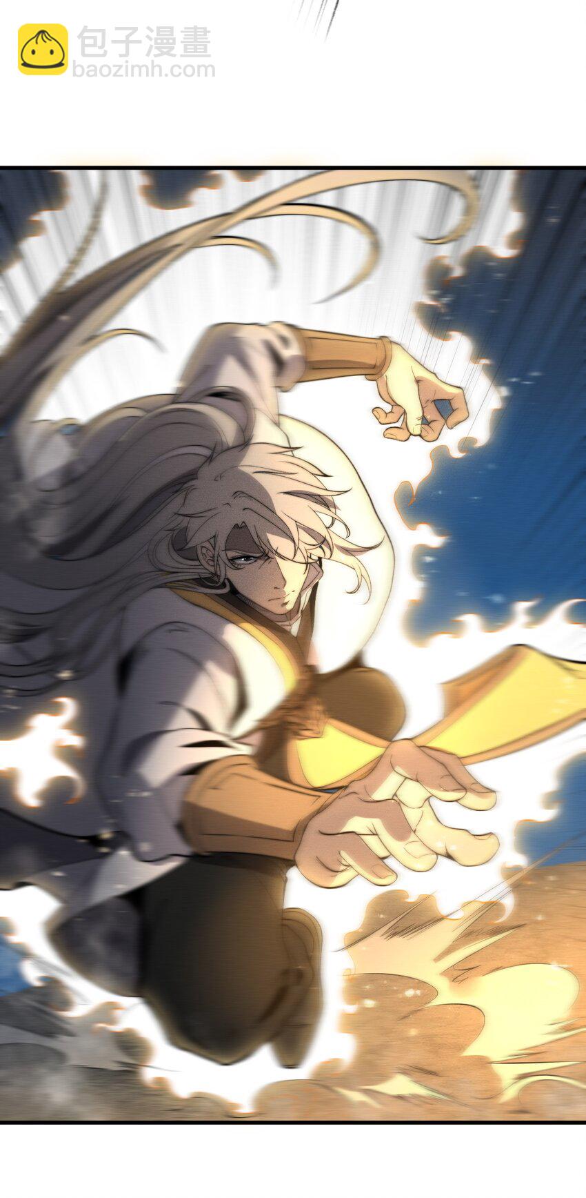 019 叛徒身现！(1/2)-第19话