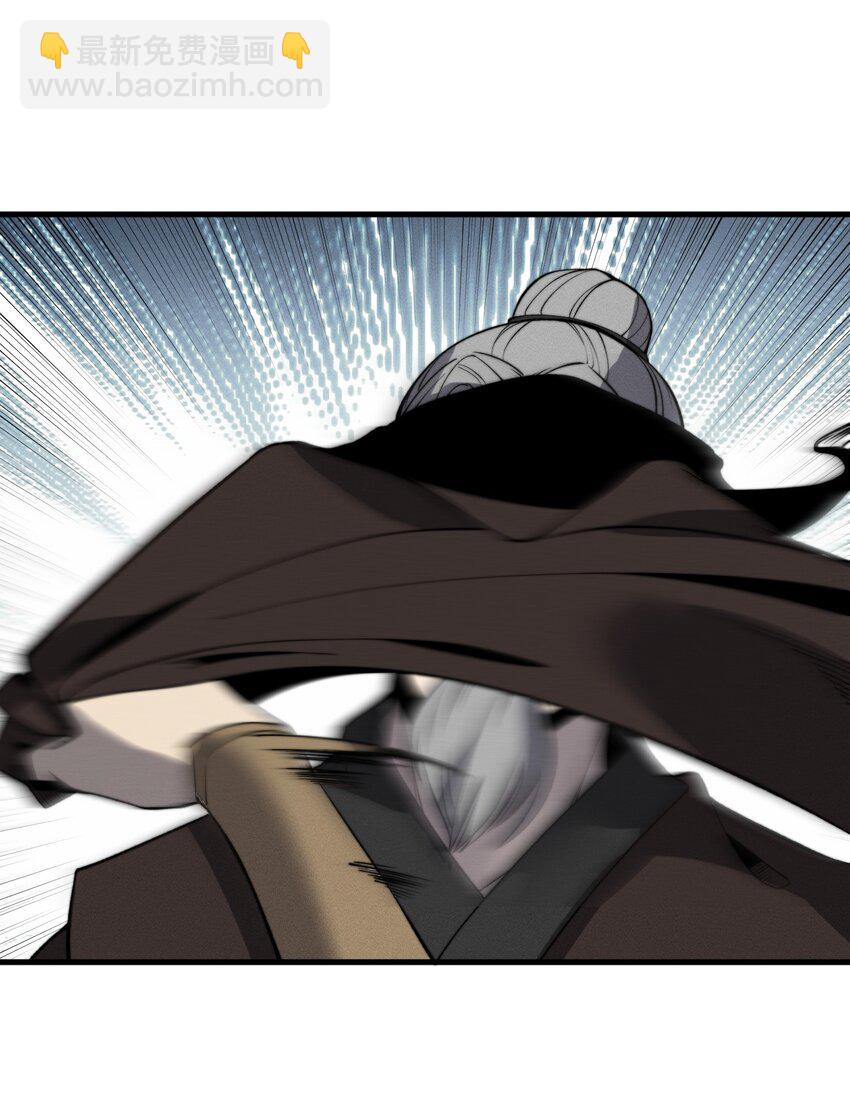 019 叛徒身现！(1/2)-第19话