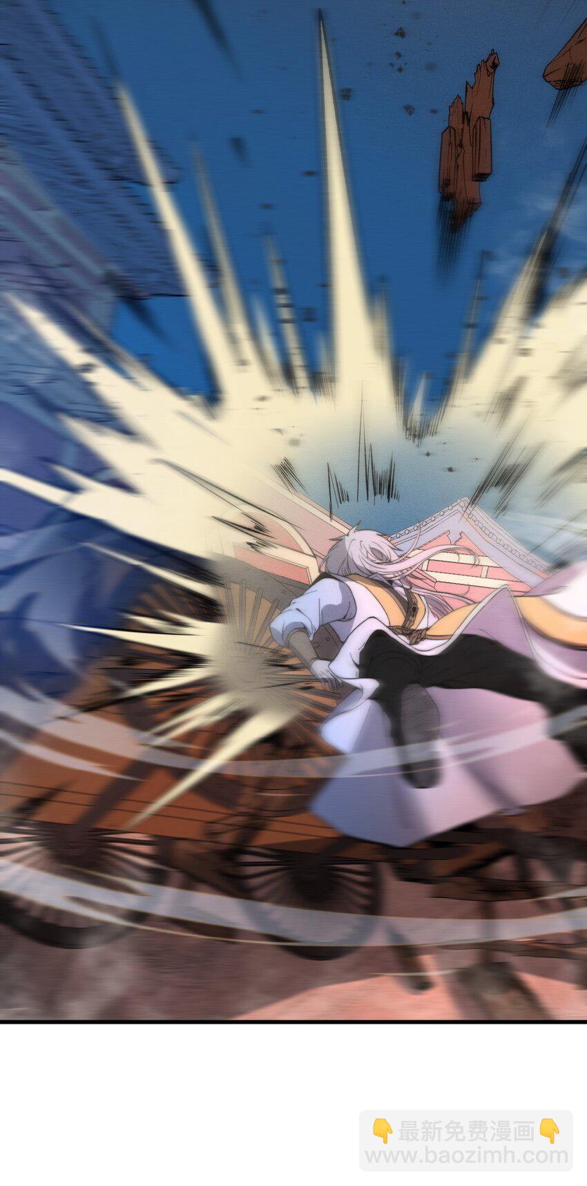 019 叛徒身现！(1/2)-第19话