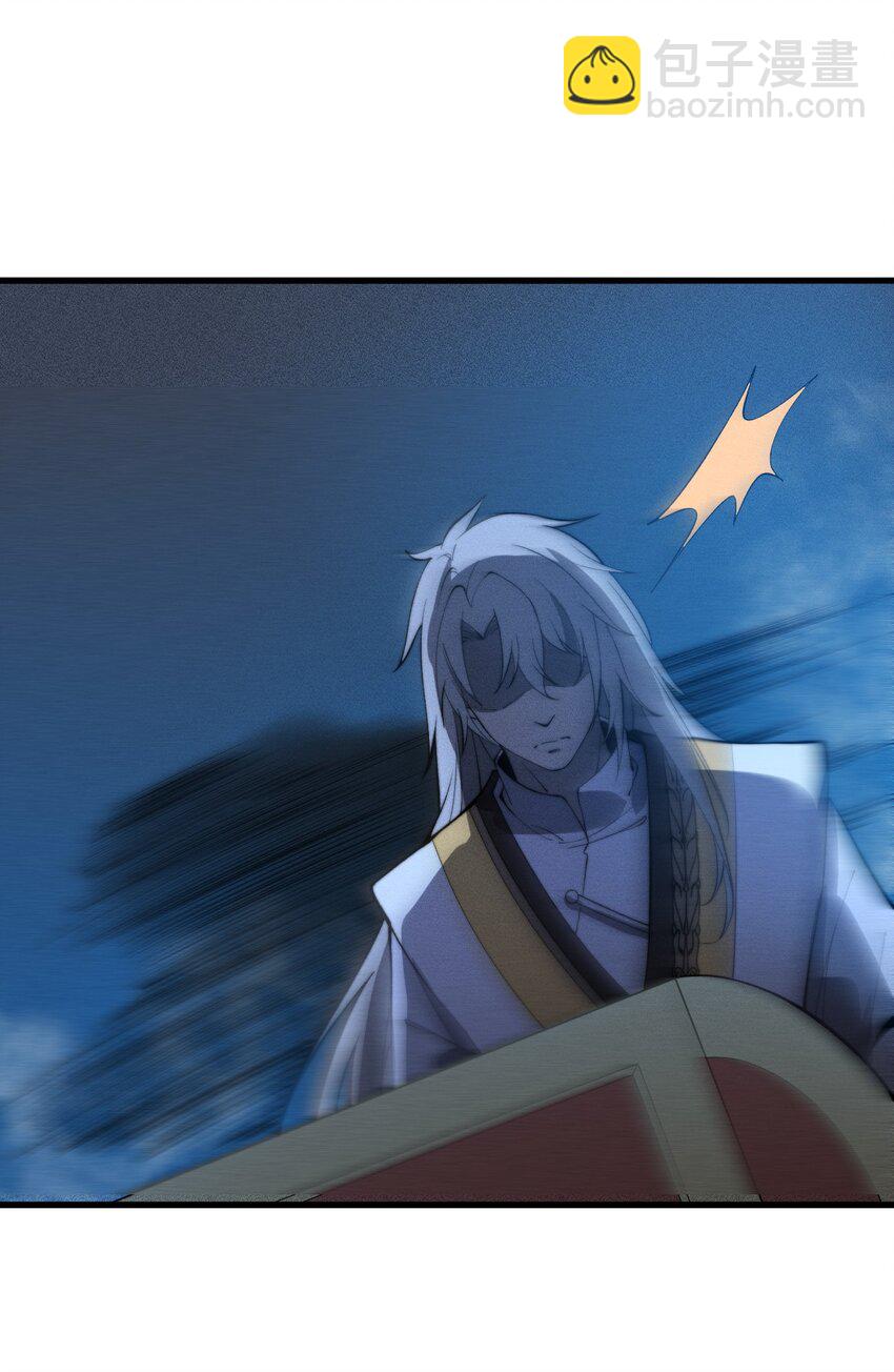 019 叛徒身现！(1/2)-第19话