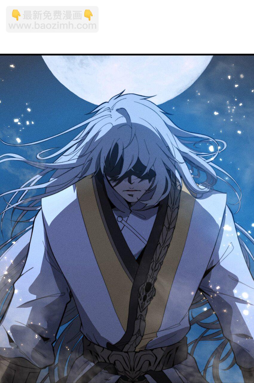 019 叛徒身现！(1/2)-第19话