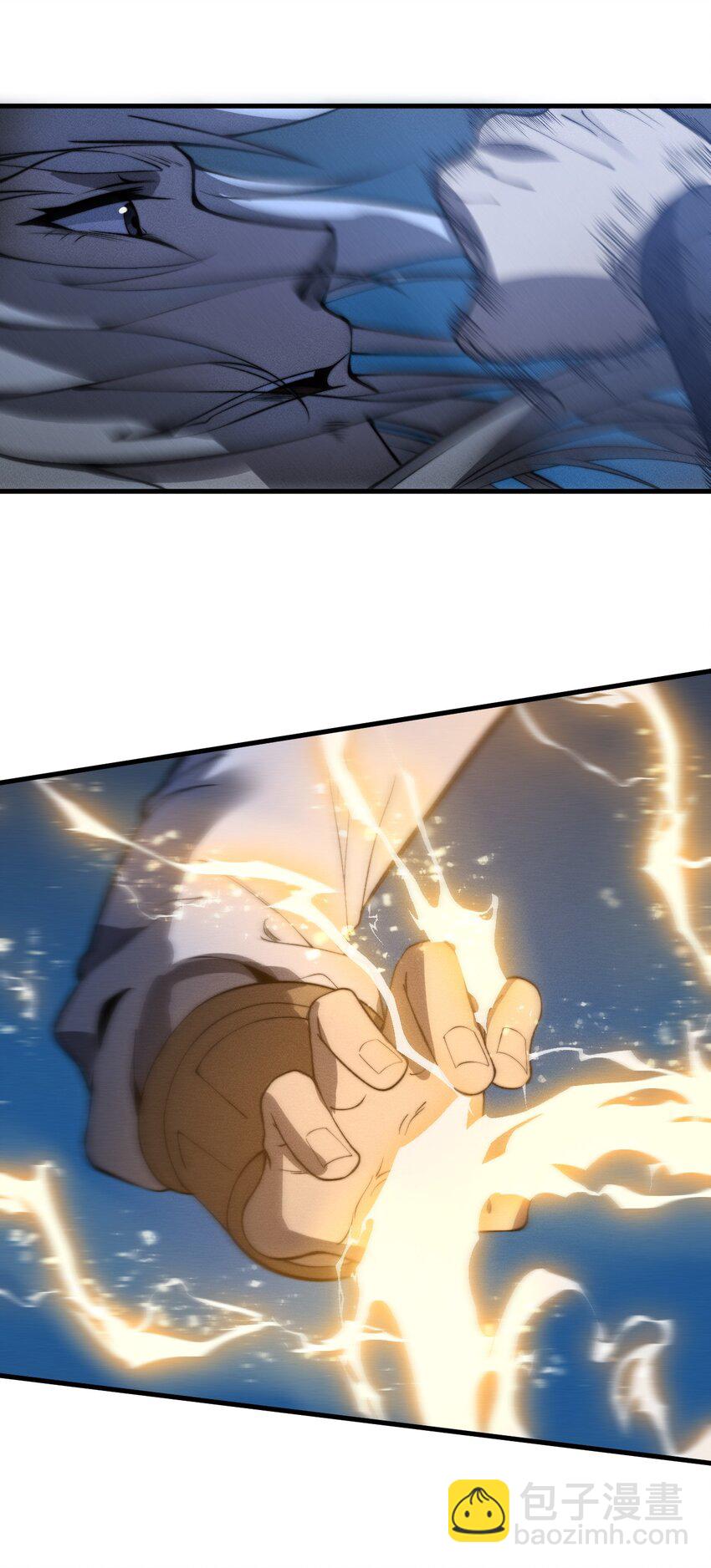 019 叛徒身现！(1/2)-第19话