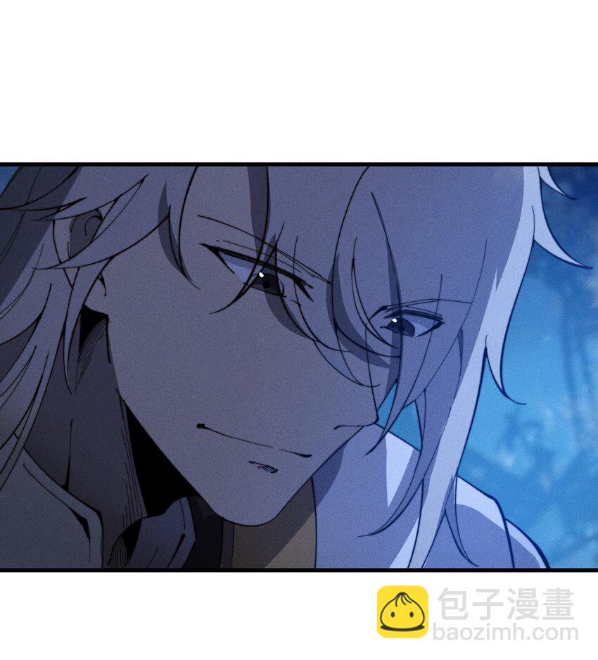 021 血洗陈府(1/2)-第21话