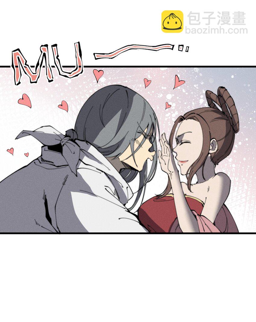 021 血洗陈府(1/2)-第21话