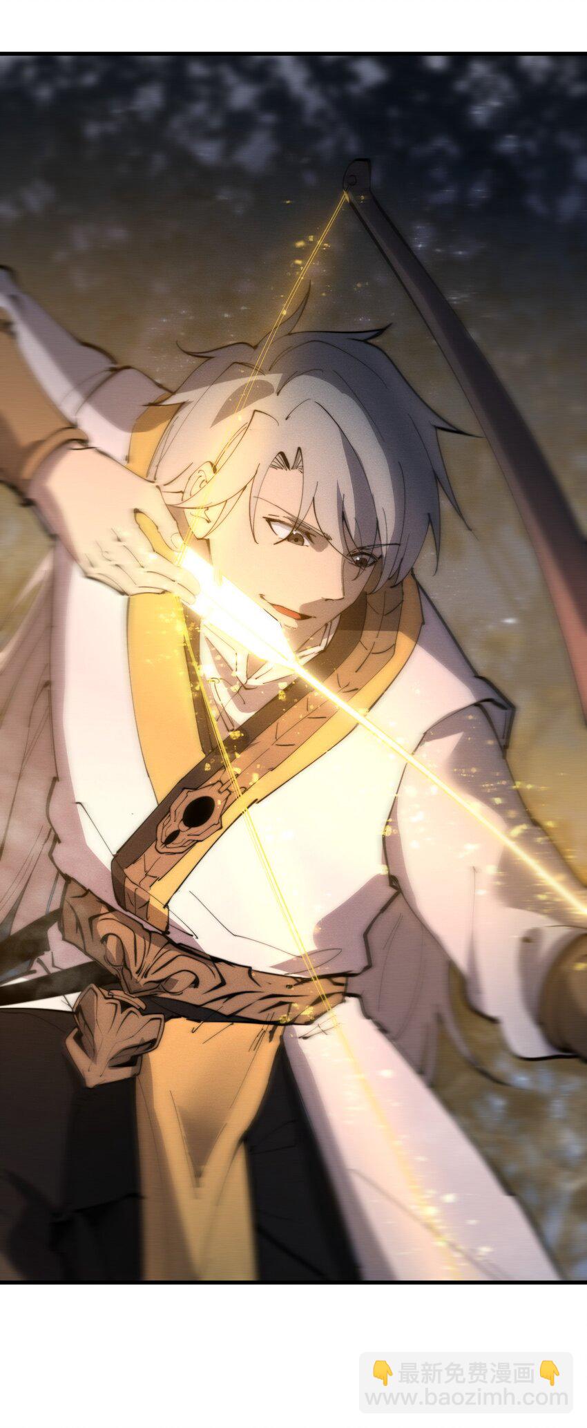 021 血洗陈府(1/2)-第21话