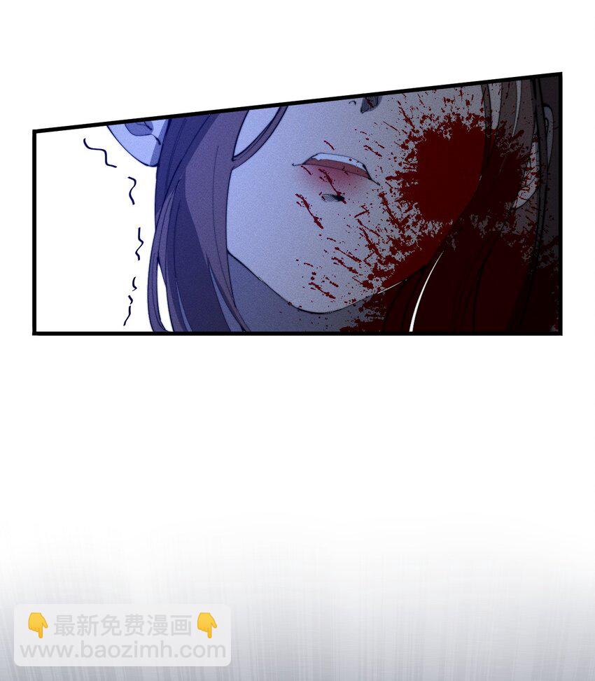 021 血洗陈府(1/2)-第21话