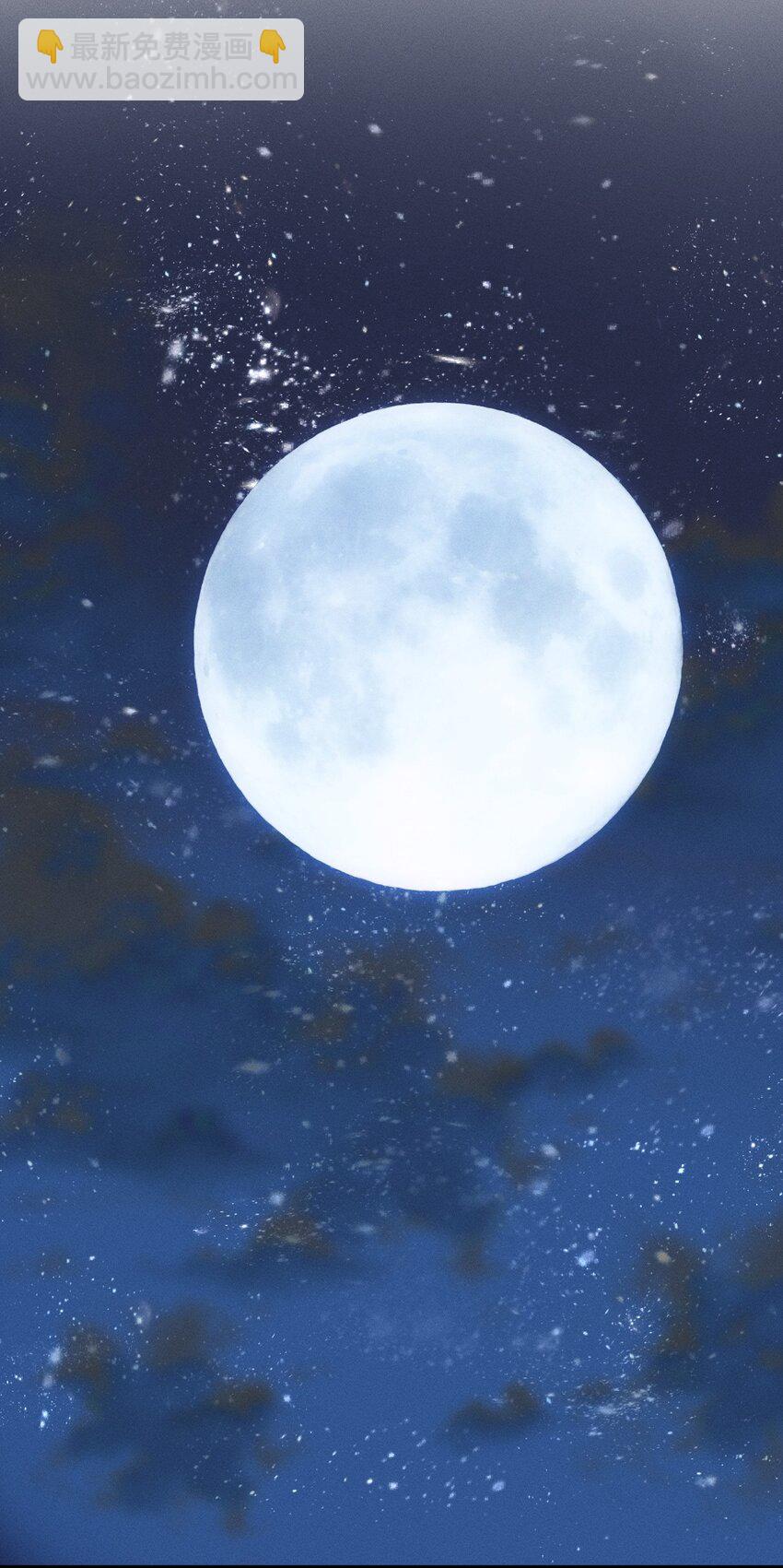 021 血洗陈府(1/2)-第21话