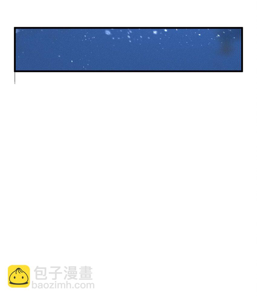 021 血洗陈府(1/2)-第21话