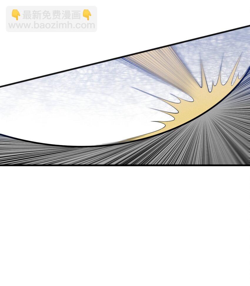 021 血洗陈府(1/2)-第21话