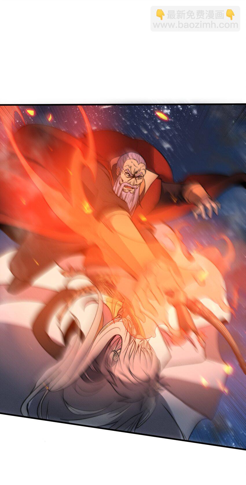 023 不是你死就是我亡！(1/2)-第23话