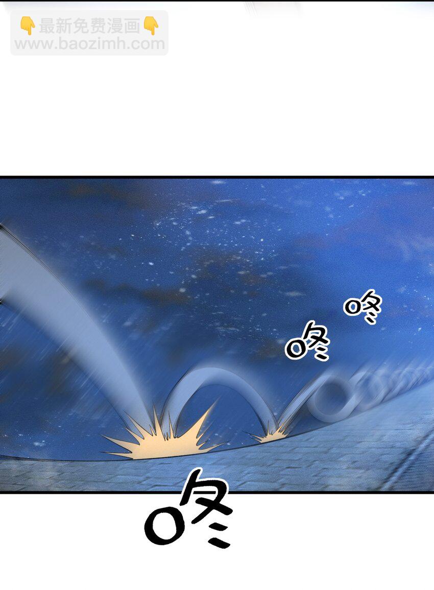 023 不是你死就是我亡！(1/2)-第23话