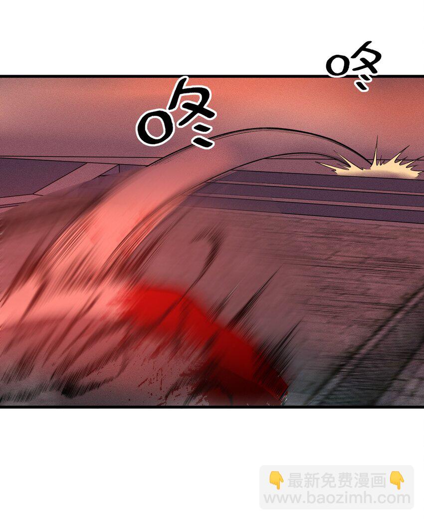 023 不是你死就是我亡！(1/2)-第23话