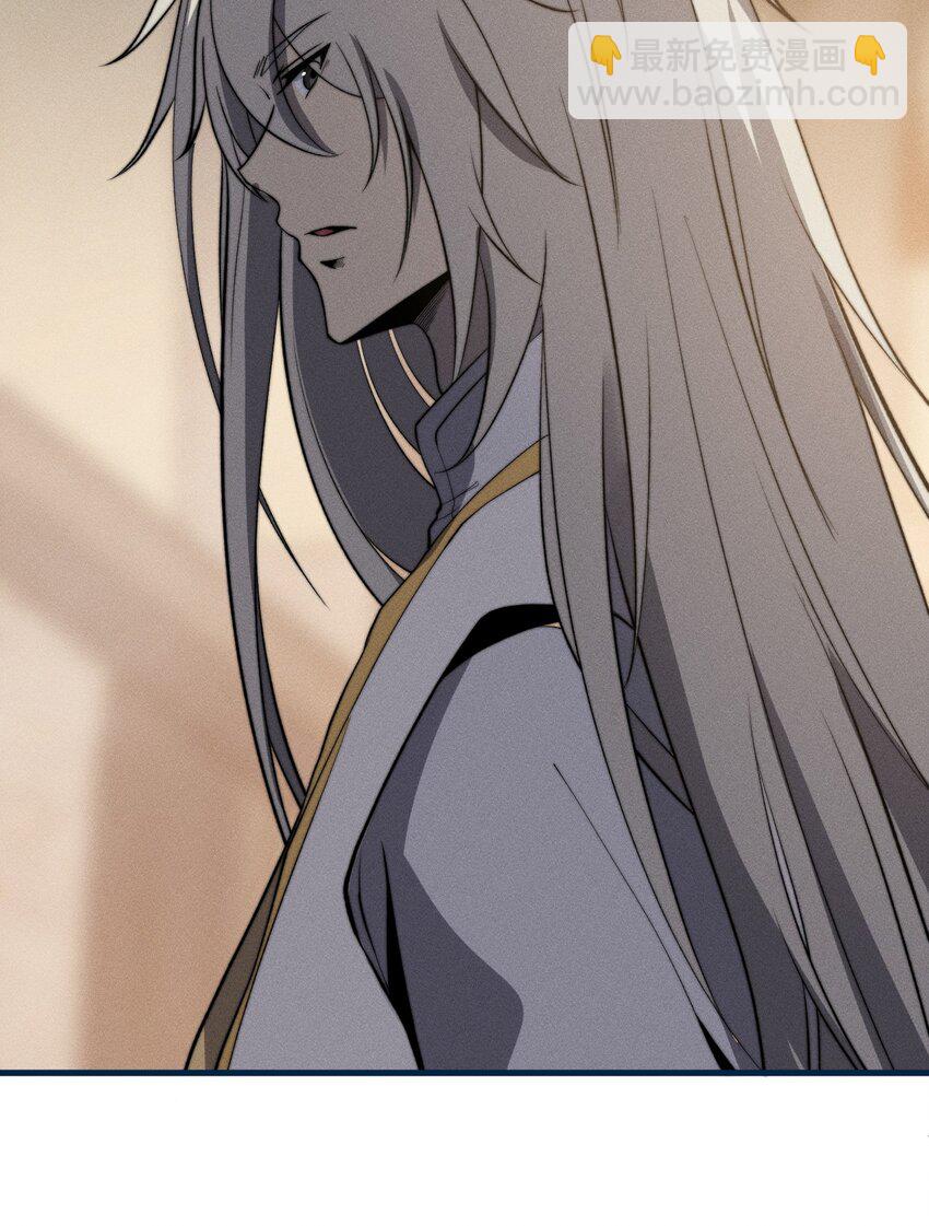 025 是个高手(1/2)-第25话