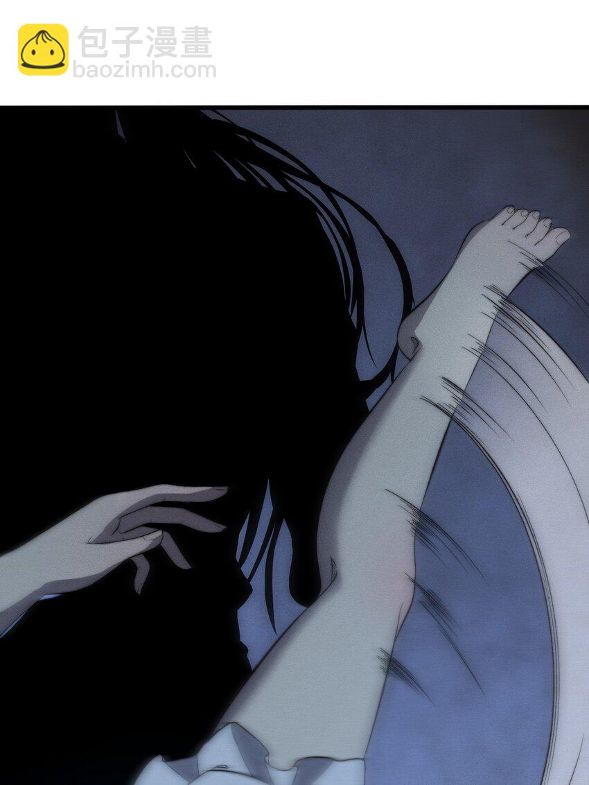 025 是个高手(1/2)-第25话