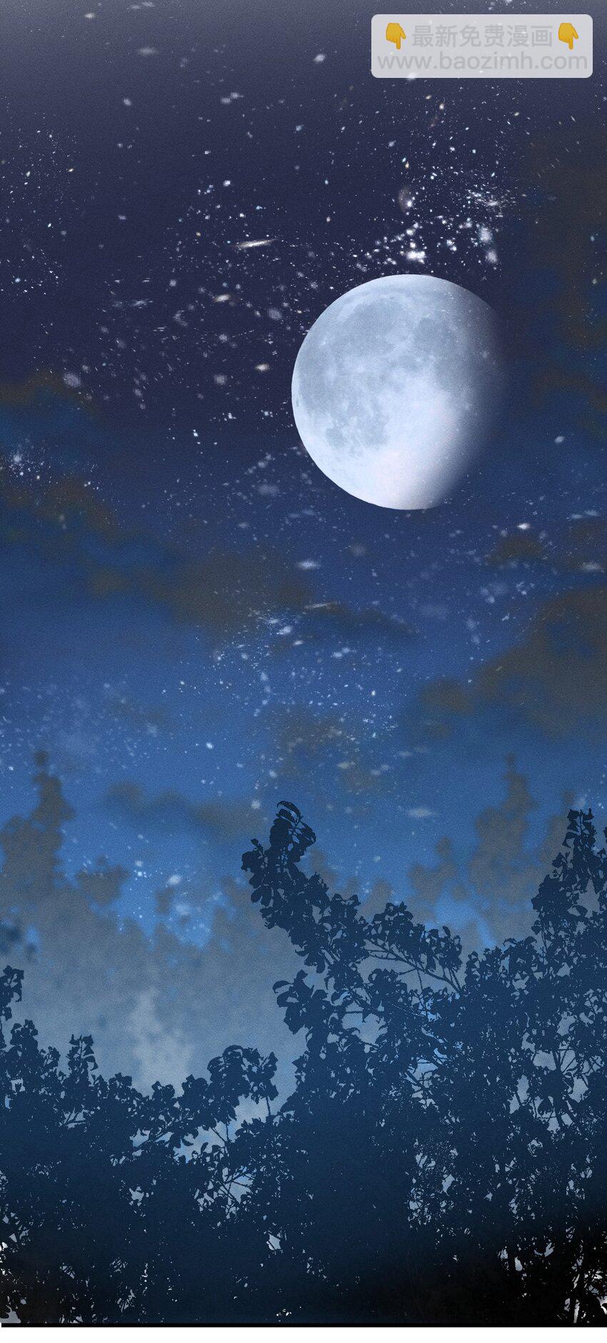 025 是个高手(1/2)-第25话