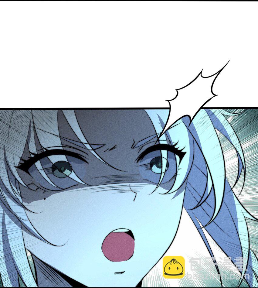 025 是个高手(1/2)-第25话