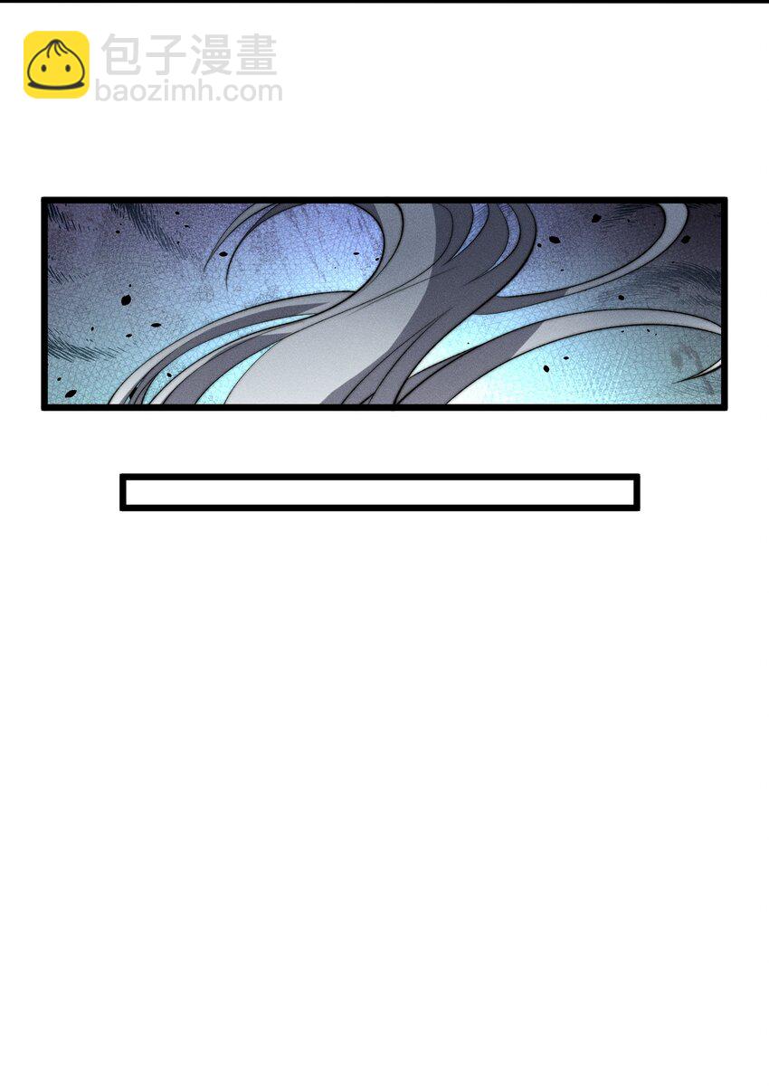 025 是个高手(1/2)-第25话