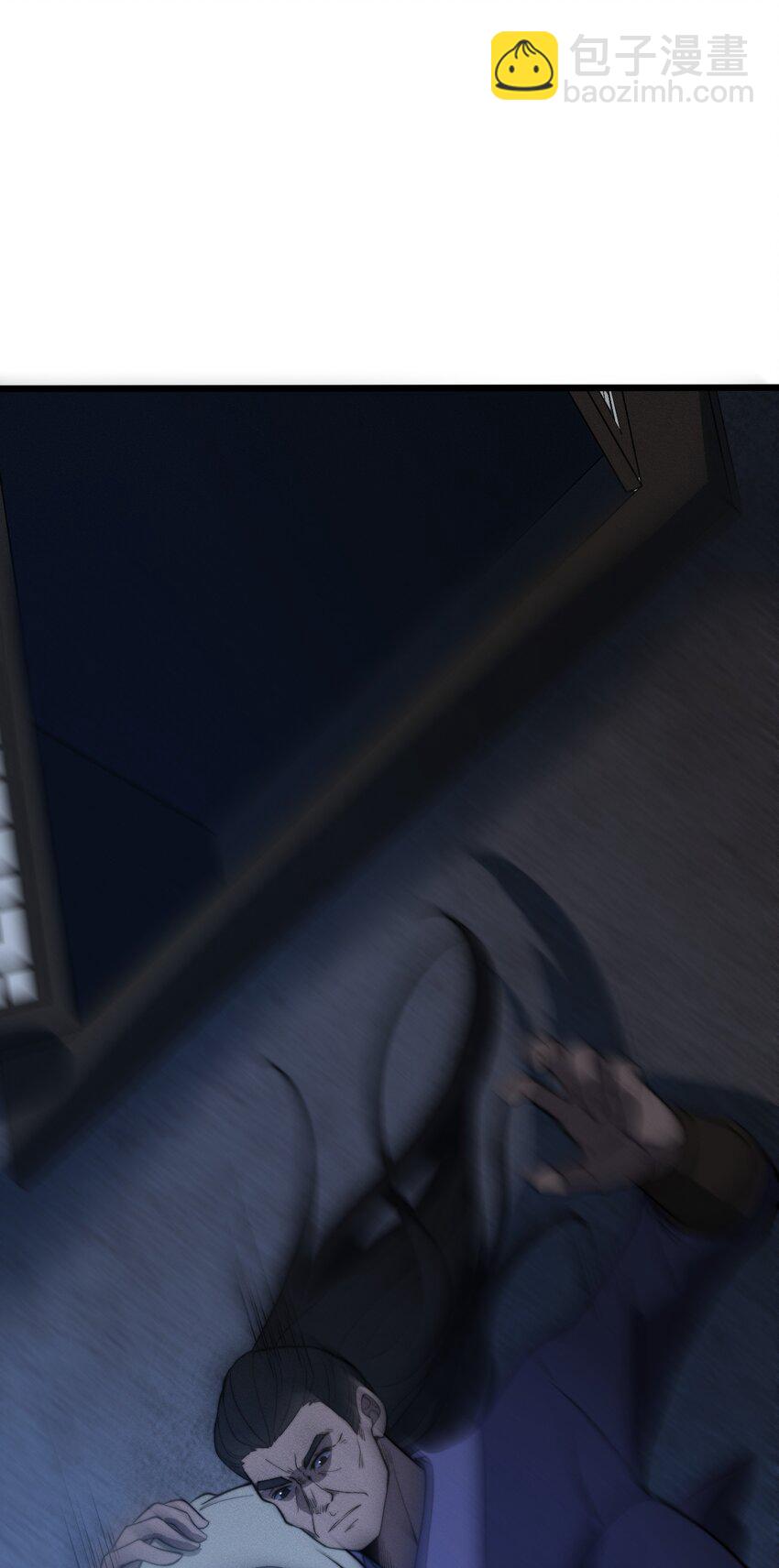 025 是个高手(1/2)-第25话