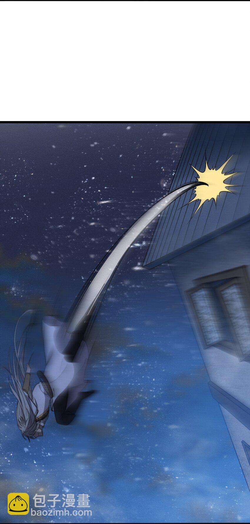 025 是个高手(1/2)-第25话