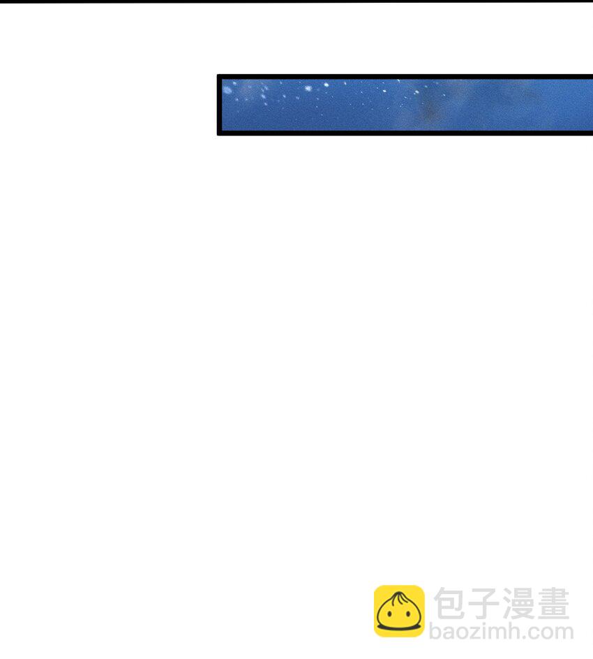 025 是个高手(1/2)-第25话