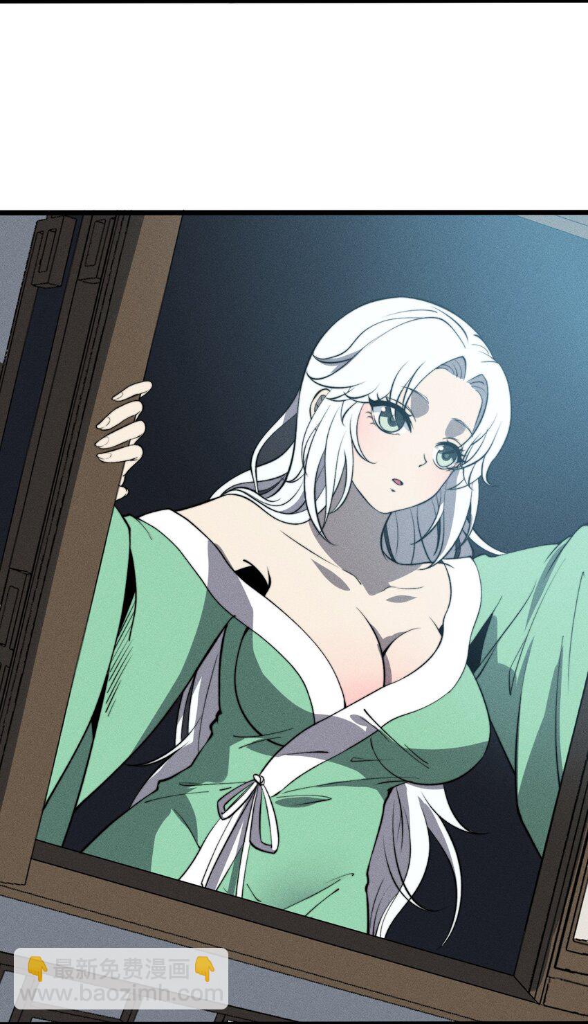 027 青青子衿(1/2)-第27话