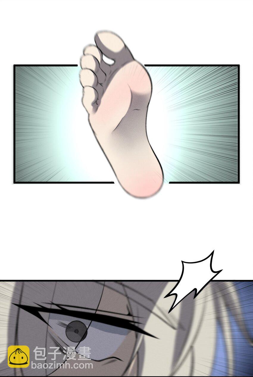 027 青青子衿(1/2)-第27话