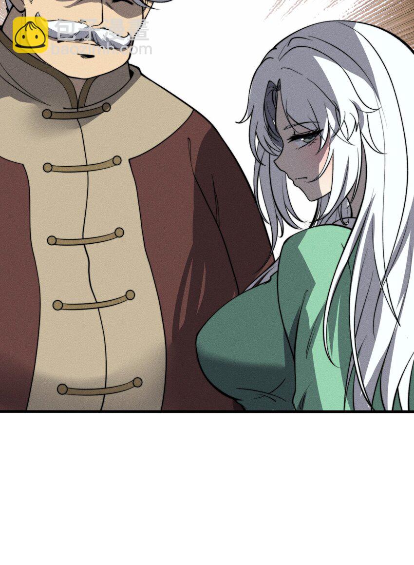 027 青青子衿(1/2)-第27话